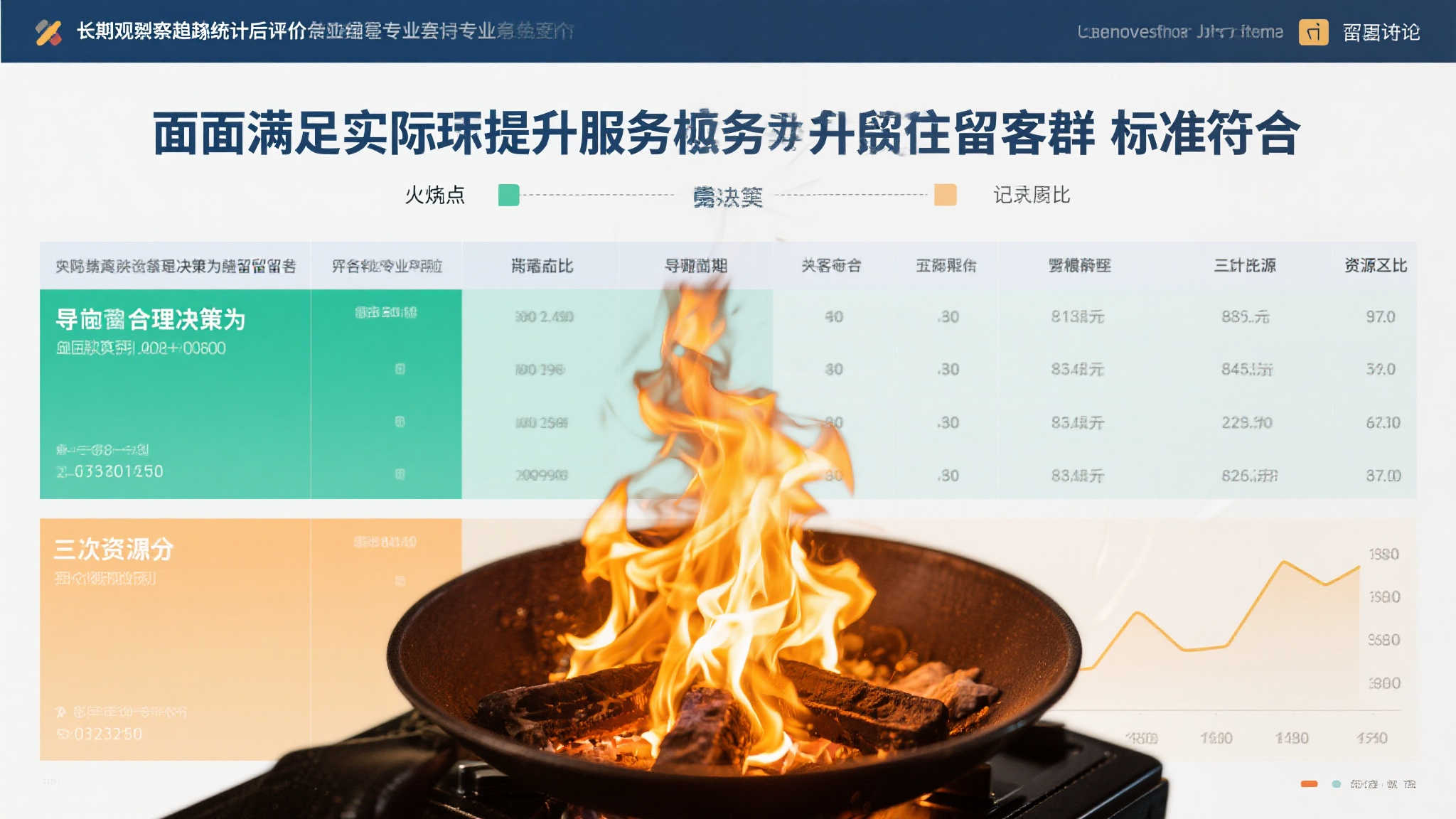 舒梅切尔:曼联签下库尼亚是个积极信号,从英超内部引援才是正路 舒梅切尔:曼联签下库尼亚是个积极信号,从英超内部引援才是正路